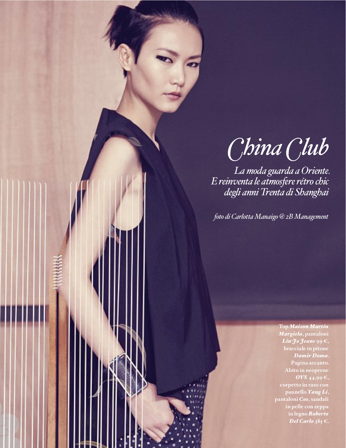 IO Donna March 2013 “China Club” | Carlotta Manaigo | IO donna | Hannes Hetta | Numerique Retouch Photo Retouching Studio