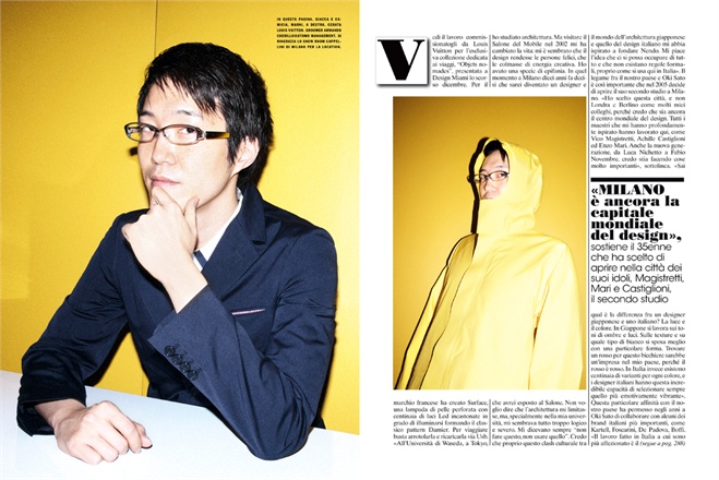 L’Uomo Vogue January 2013 “Oki Sato Nendo” | Marco Pietracupa | L'Uomo Vogue | Nik Piras | Numerique Retouch Photo Retouching Studio