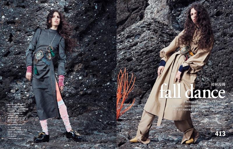 Vogue Taiwan September 2016 “Fall Dance” | Rosi di Stefano | KIKO MILANO | Vogue Taiwan | Numerique Retouch Photo Retouching Studio