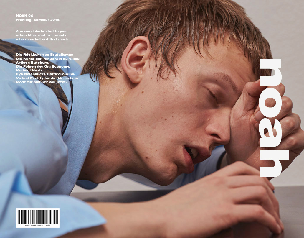 Noah magazine | Alessio Bolzoni | Jack Borkett | Numerique Retouch Photo Retouching Studio